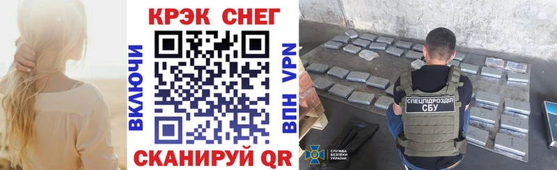 Наркошоп купить ГАШИШ  Каннабис  АМФЕТАМИН  Псилоцибиновые грибы  Alpha-PVP  Меф  Старица