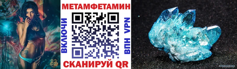 АМФ Розовый  Купить  Старица 