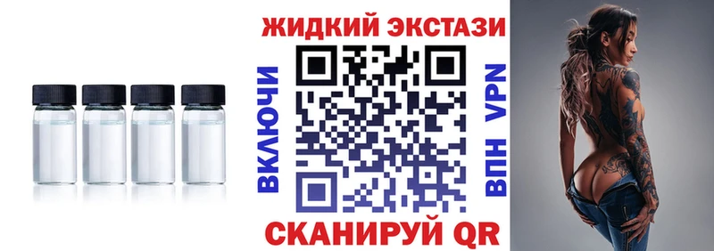 Купить  Старица  БУТИРАТ BDO 33% 