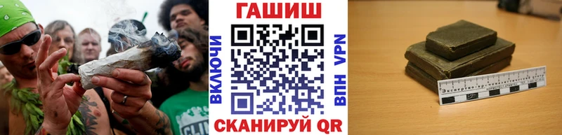 ГАШ Изолятор  Купить где  Старица 