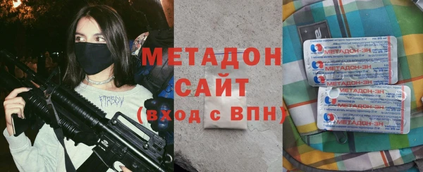 2c-b Новосибирск